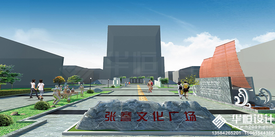 张謇文化广场1.jpg