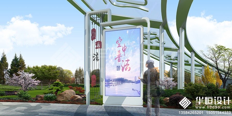 吴江法治文化园2.jpg