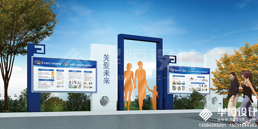 吴江公安法治文化宣传基地2.jpg