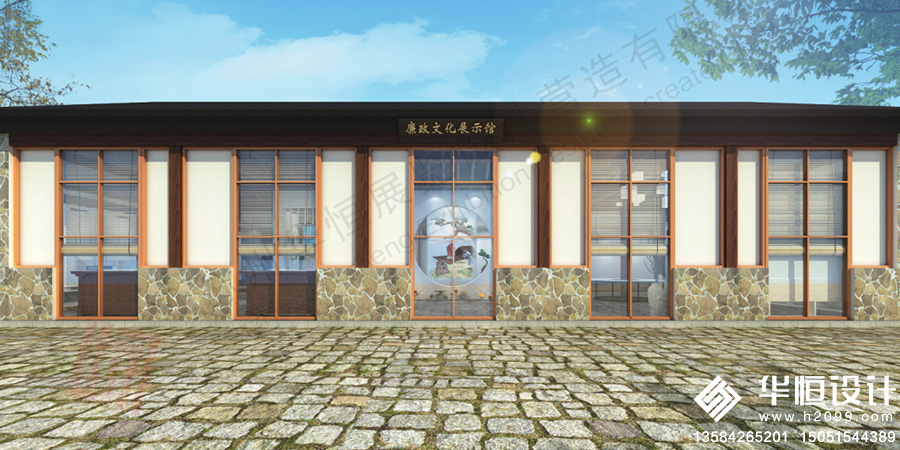 廉政文化园2.jpg