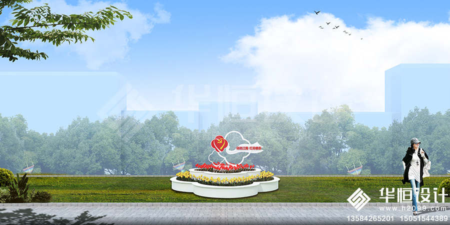 娄东街道党建文化园3.jpg